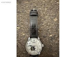 Disney Minnie Mouse Watch – Round White Dial, Cute Character Wristwatch for Kids & Disney Fans